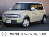 平成27年式アルトラパン
