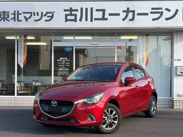 デミオ 1.3 13S ツーリング 4WD 