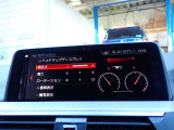 本社敷地内にはリフト4機完備の自社認証工場(分解整備業2-6030)と板金工場が併設されております!DAS診断機含めアナライザー診断機も4機保有しております!認証工場での責任ある作業をお約束致します!
