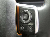【ステアリングスイッチ】ハンドルから手を離さずに、操作が出来るスイッチです。(現車でのご確認をお願い致します)