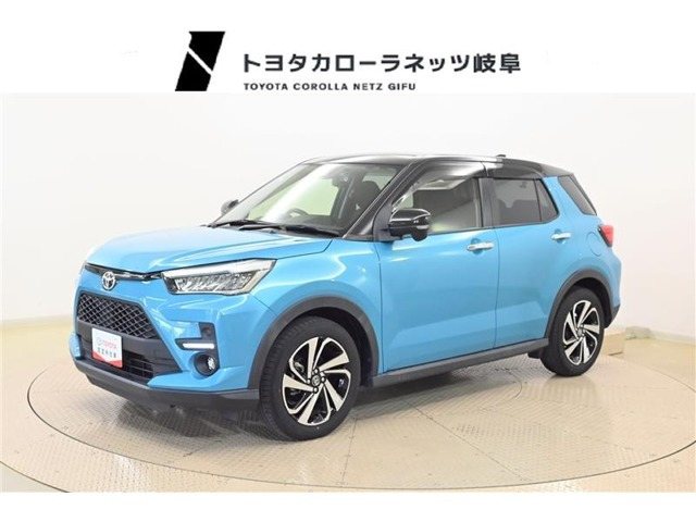 ライズ 1.0 Z 