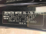 販売は岐阜県在住の方が条件になります!卸売不可