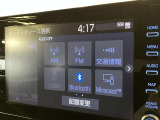 電話を手に持って運転するのは違反です!ハンズフリーで運転中は通話しましょう!通話、音楽再生等さまざまな接続がワイヤレスで可能なのは嬉しいですね!