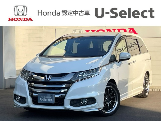 オデッセイ 2.4 アブソルート X ホンダ センシング 