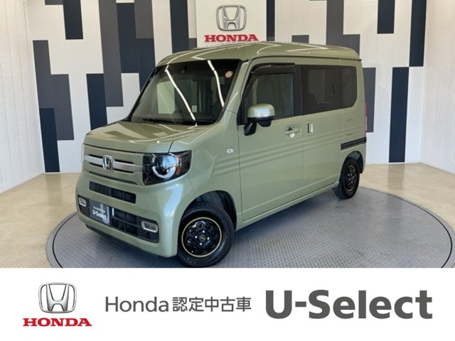 N-VAN +スタイル ファン ホンダセンシング