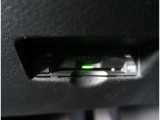 【ETC】高速道路、有料道路の料金をキャッシュレスでスムーズに通過できます。
