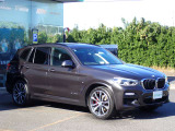 BMW在庫保有台数常時100台以上!ご来店の際はBMW本店(厚木市下荻野140-1)にご来店ください!弊社自慢の全天候型ショールーム!BMW在庫保有台数常時100台以上ございます!