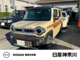 数ある中古車物件の中から弊社物件をご覧頂き、誠にありがとうございます!