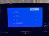 8インチディスプレイオーディオ フルセグTV視聴可能で、大きな見やすい画面で遠くへお出掛けの際にも安心です。