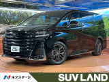 禁煙車 左右独立ムーンルーフ 純正14型ナビ 全周囲カメラ 両側電動ドア