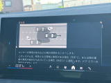 後方死角も安心のレーンチェンジウォーニング!
