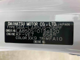 販売は岐阜県在住の方が条件になります!卸売不可
