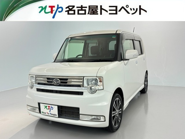 ムーヴコンテ カスタム X VS 