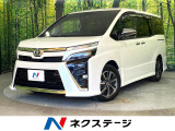 禁煙車 9インチナビ バックカメラ 両側パワースライド 衝突軽減システム
