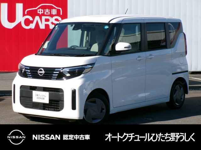 デイズルークス X