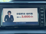 店頭ではBUDDICA PHOENIX(バディカフェニックス)のグッズ、キッズコーナーも完備、選べるフリードリンクを準備してお待ちしております♪無料査定いつでも実施中★予約いただくとスムーズです★