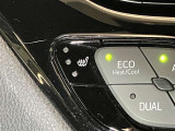 寒い季節もスイッチ一つでシートがポカポカに!これはかなり快適です!運転席と助手席にございます!!!