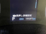 写真撮影時の走行距離です。店舗間の移動などで走行距離が伸びている場合があります。