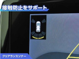 ヤリス 1.5 ハイブリッド G 