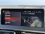 こちらのお車は【鶴ヶ島店に展示】しております。◆埼玉県鶴ヶ島市高倉1230-2☆ご来場、お問合せをお待ちしております!