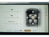 澄みきった高音から深みのある低音まで、すべての音とリズムを鮮やかに再生します。各シートの側には、ドアマウントスピーカーを配置。スムーズでクリアなサウンドをお楽しみいただけます。