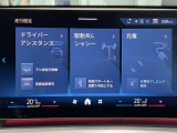 ★営業時間外や休日(定休月曜日)の際は、返答が遅れる事がございますのでご了承ください。直接のお電話も大歓迎!