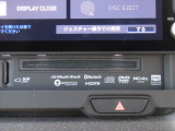 9インチ・ホンダ純正コネクト対応ナビです。AppleCarPlay、AndroidAuto、ハイレゾ再生、自動地図更新、フルセグTV、Bluetoothオーディオに対応しています。