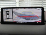 周囲の見通しを高めた設計、狭い場所での取り回しや駐車をサポートする全周囲カメラ(360&deg;ビューモニター)を装備。上空から見下ろす視点の画面を見ながらの操作で、感覚が掴みやすく駐車が楽になります。