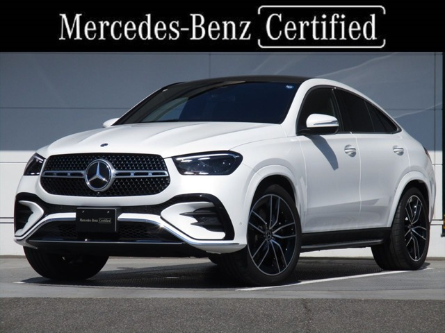 GLEクーペ 450d 4マチック スポーツ (ISG) 4WD