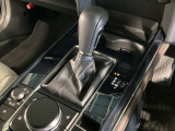 全てのトランスミッションのメリットを兼ね備えた理想的なAT、それがSKYACTIV-DRIVE(スカイアクティブドライブ)。「滑らかな変速」「ダイレクト感のあるシフトフィール」そして「低燃費」が特長です!