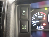メーターも見やすく安全運転をサポートいたします!