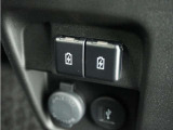 ◆USBチャージャー◆使いやすい場所に装備されています。