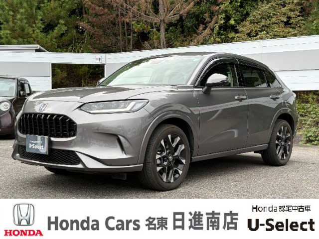 ZR-V 2.0 e:HEV Z 4WD 