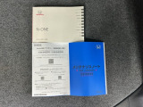 車を初めて購入されるお客様や、車にあまり詳しくないお客様にもわかりやすく丁寧に説明させて頂きます♪
