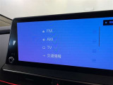ディスプレイオーディオを装備。スマホとクルマをつなぐことで、これまでのナビに加えて、いろんなサービスが楽しめます。