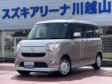 [ディーラー]中古車は保証がしっかり付いたディーラーでご検討して下さい。当店はスズキディーラーでございます。整備・保証はバッチリ☆ご購入後のメンテナンスも是非お任せ下さい!