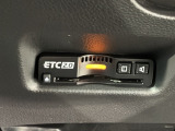 いまや快適なカーライフに欠かせないETCが付いています。