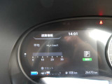 燃費計も備わっています!
