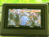 テレビ番組を画面に映して楽しめる装備です。目的地に着いて停車している間の待ち時間などに、映像を視聴して過ごせるのがうれしいポイントです。