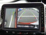 ★アラウンドビューモニター(移動物検知機能付)★4個のカメラから得た画像を車両上方から見下ろしたような映像で表示することで、車と路面の駐車枠の関係を一目で確認できます★