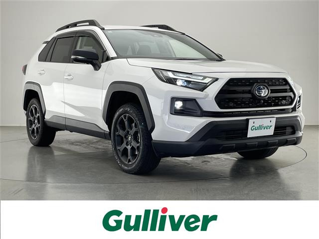 RAV4 2.5 ハイブリッド アドベンチャー オフロードパッケージ II E-Four 4WD 4WD 本...