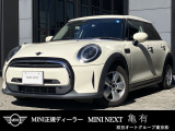 この度は、MINI NEXT亀有の車両をご覧頂きまして、誠にありがとうございます