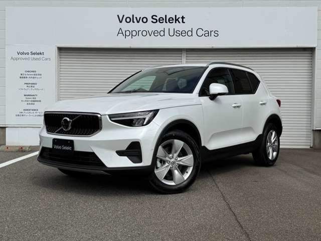 XC40 エッセンシャル B3