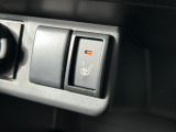 お乗り換えをご検討の方はぜひ、下取り予定のお車の査定をさせてください!