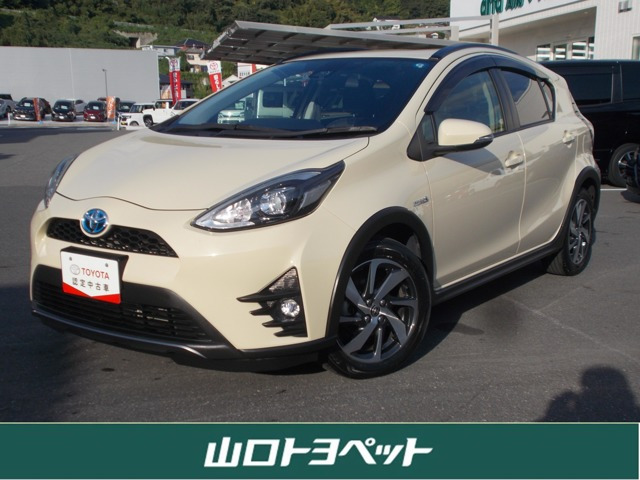 アクア 1.5 クロスオーバー 