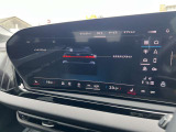 エクステリアライトの照明を自分好みにカスタマイズできます。一目見てAudiだとわかるフロントマスクは、そのアイデンティティを継承しながらも新たなデザインへと昇華されています。