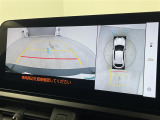 UX 250h Fスポーツ 修復歴無し