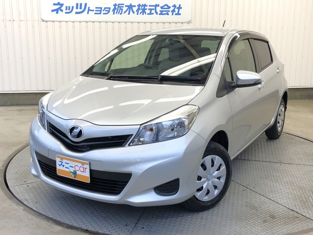 ヴィッツ 1.3 F 4WD 