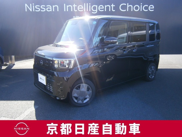 デイズルークス X