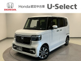 ☆ようこそ☆ この度はホンダモビリティ中四国の在庫車両をご覧いただきましてありがとうございます。